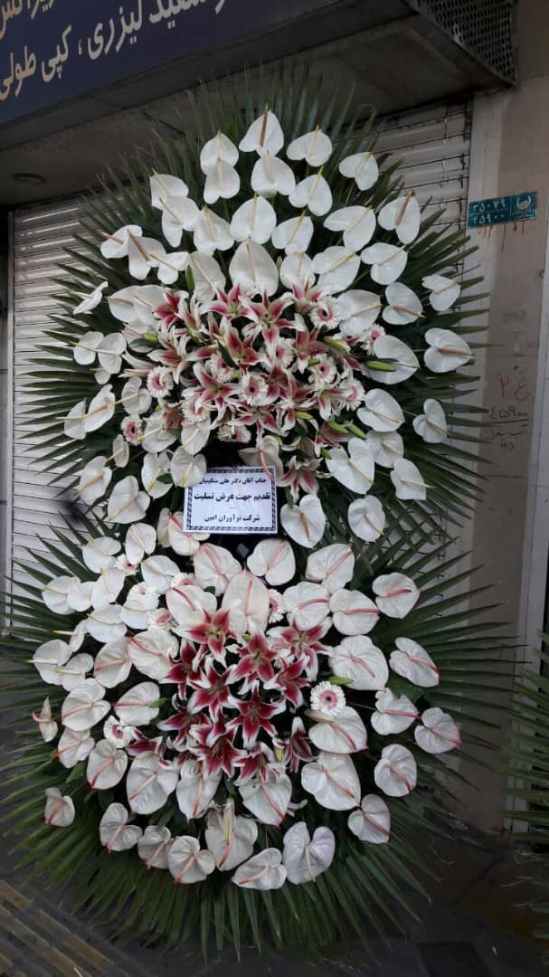 تاج گل کد 22